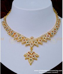 NLC990 - Impon Jewellery Attigai|Impon Necklace|Aimpon|Panchaloha|Panchadhatu|Five Metals