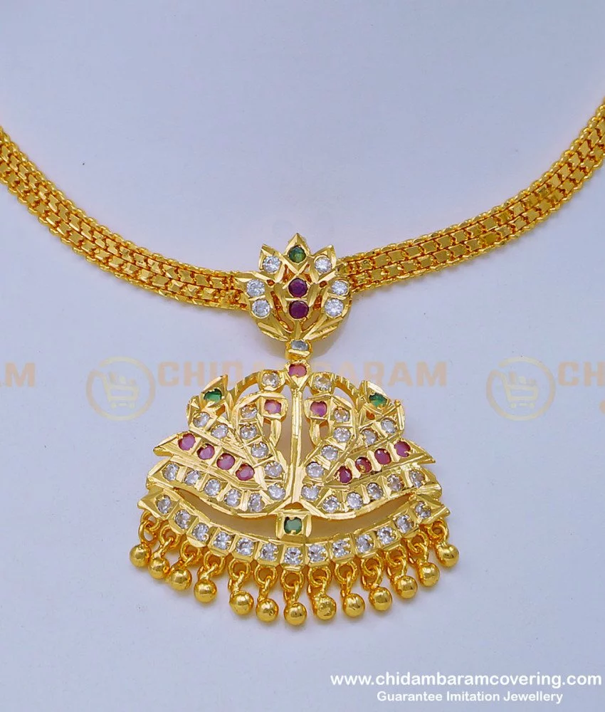 Buy Getti Metal Multi Stone Double Swan Impon Necklace South Indian ...