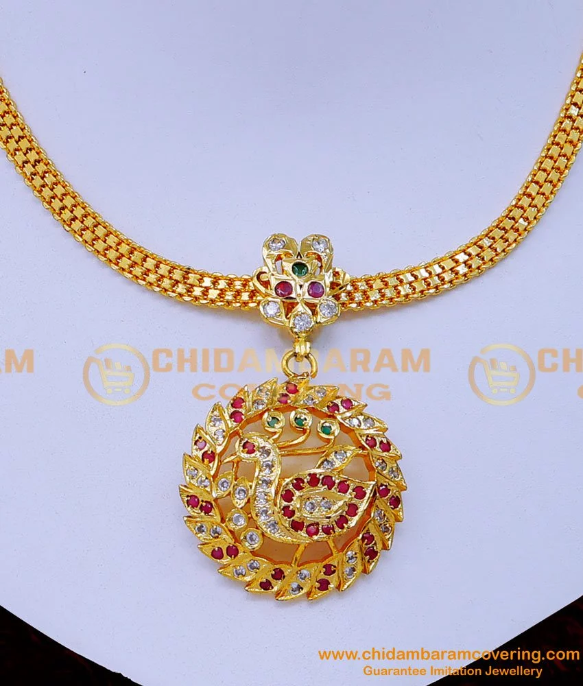 Nanu hot sale gold chain