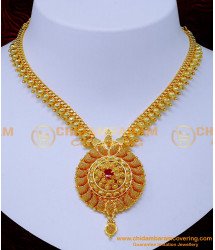 NLC1351 - Gold Beads Design 1 Gram Gold Necklace for Women