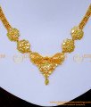 simple gold necklace design,  gold plated jewellery with guarantee, simple necklace designs artificial, simple necklace designs with price, simple necklace design for girl, bridal gold necklace designs, wedding gold necklace designs, Gold plated necklace