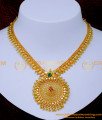 1 gram gold jewellery online, 1 gram gold jewellery price, gold plated silver necklace, gold plated jewelry online, necklace new designs in gold, gold necklace designs and price, necklace gold, necklace for women, necklace model, necklace for saree, gold plated silver necklace