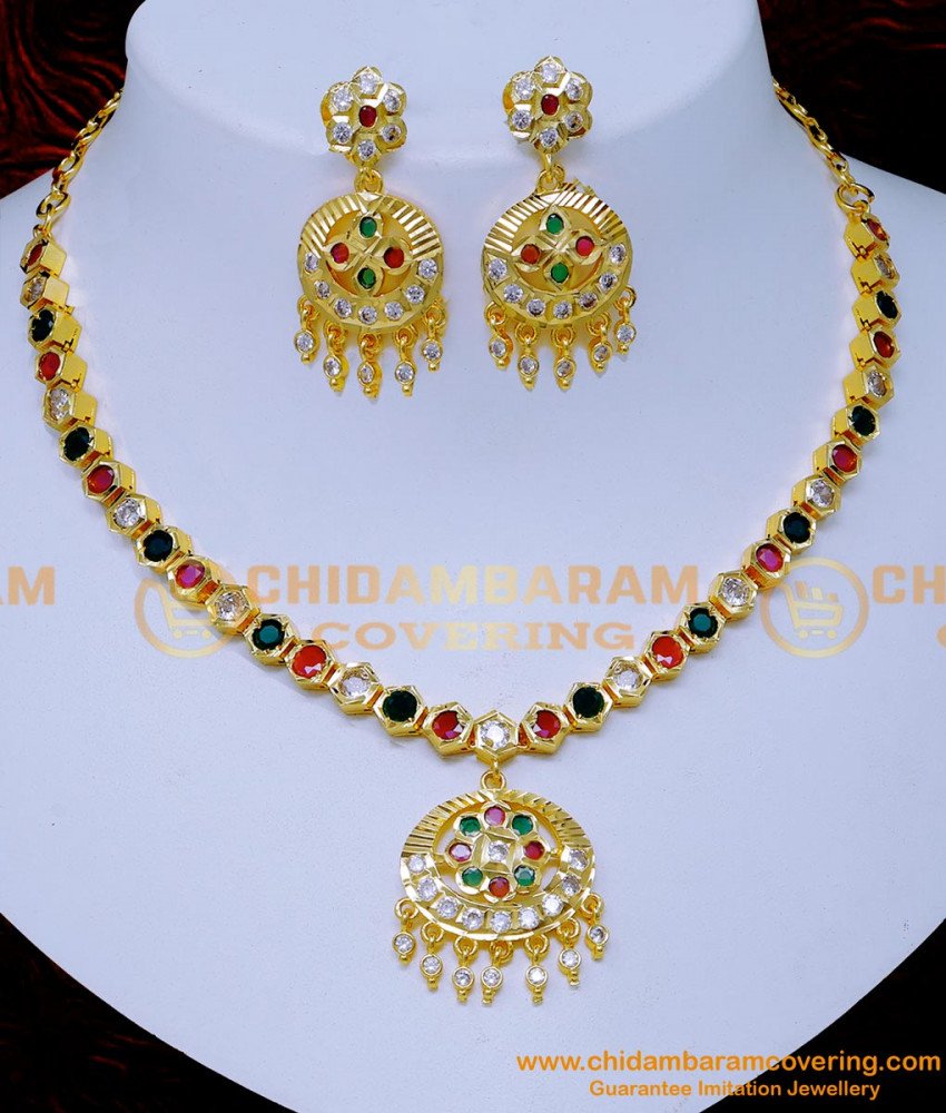 gold nanu necklace designs,Impon jewellery with price, Impon necklace gold, Impon Jewellery, Impon jewellery with price, Impon Necklace models, Impon Necklace Set, impon jewellery online shopping, impon jewellery cash on delivery, original impon jewellery, impon jewellery set