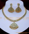 gold nanu necklace designs,Impon jewellery with price, Impon necklace gold, Impon Jewellery, Impon jewellery with price, Impon Necklace models, Impon Necklace Set, impon jewellery online shopping, impon jewellery cash on delivery, original impon jewellery, impon jewellery set