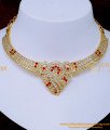 Naan patti necklace online, Impon necklace gold, nanu patti designs, Impon jewellery with price, Impon Necklace models, Impon Necklace Set, impon jewellery online shopping, covering necklace, chidambaram gold covering, impon jewellery