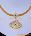 Gold Attigai latest designs, gold attigai necklace with price, impon jewellery, impon jewellery online shopping, impon jewellery with price, gold necklace design with stone, stone necklace white, necklace design chain, necklace design for wedding, impon necklace design