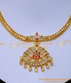 necklace design artificial, Gold Attigai latest designs, gold attigai necklace with price, impon jewellery, impon jewellery online shopping, impon jewellery with price, gold necklace design with stone, stone necklace white, necklace design chain, necklace design for wedding, impon necklace design