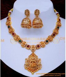 NLC1436 - Best Quality Daily Wear Stone Antique Lakshmi Necklace