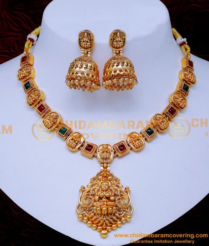NLC1436 - Best Quality Daily Wear Stone Antique Lakshmi Necklace