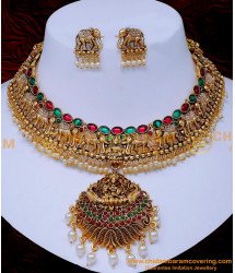 NLC1441 - Latest Gold Model Wedding Antique Necklace Designs