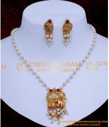 NLC1442 - Elegant Antique Elephant Design Pearl Jewellery Set