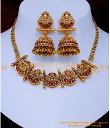 NLC1451 - Antique Necklace Designs Latest Models with Jhumkas