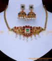 short antique choker necklace, antique necklace designs latest models, antique jewellery, antique jewellery bridal set, antique necklace, antique necklace set, antique necklace designs, antique jewellery artificial, antique jewellery bridal set, antique jewellery design, Antique necklace designs wit