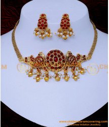 NLC1454 - Traditional Antique Choker Necklace Gold Design Online