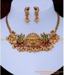 NLC1457 - Simple Antique Lakshmi Choker Necklace for Wedding