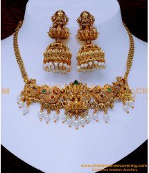 NLC1458 - Traditional Lakshmi Choker Necklace Antique Jewellery