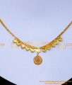 Necklace designs simple, necklace designs, Necklace designs New model, Necklace designs simple with price, Gold Plated Necklace for wedding, gold plated jewellery with guarantee, gold plated necklace, necklace ki design, necklace design women, gold covering necklace