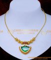 palakka mala, kerala jewellery designs, kerala jewellery, palakka necklace, kerala jewellery online, kerala artificial jewellery online shopping, kerala jewellery gold, Palakka necklace with price, simple palakka mala, traditional palakka necklace, kerala covering jewellery