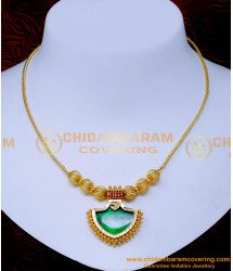 Nlc1466 - 1 Gram Gold Kerala Jewellery Gold Single Palakka Mala