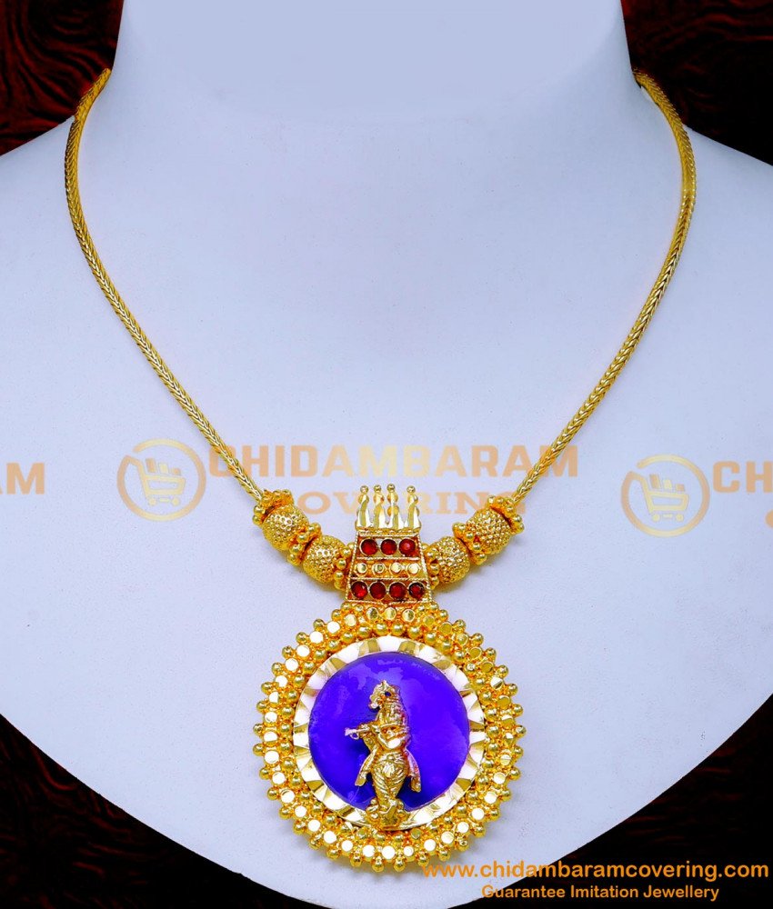 blue palakka mala, kerala jewellery designs, kerala jewellery, palakka necklace, kerala jewellery online, kerala artificial jewellery online shopping, kerala jewellery gold, Palakka necklace with price, simple palakka mala, traditional palakka necklace, kerala covering jewellery