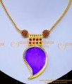 blue palakka mala, kerala jewellery designs, kerala jewellery, palakka necklace, kerala jewellery online, kerala artificial jewellery online shopping, kerala jewellery gold, Palakka necklace with price, simple palakka mala, traditional palakka necklace, kerala covering jewellery