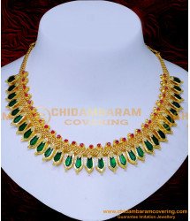 NLC1472 - Traditional Nagapadam Necklace Gold Design for Women