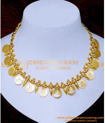 NLC1476 - Kerala Jewellery Mulla Mottu with Lakshmi Coin Necklace