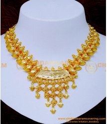 Nlc1477 - New Kerala Necklace Designs Gold New Model for Wedding