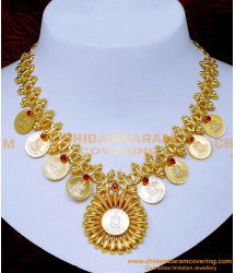 Nlc1478 - Kerala Lakshmi Coin Traditional Necklace Designs Gold 