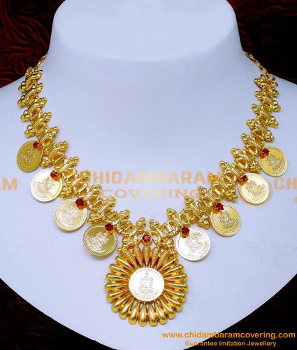 Nlc1478 - Kerala Lakshmi Coin Traditional Necklace Designs Gold 