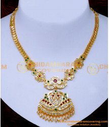 NLC1480 - Impon Swan Design Attigai Necklace Design for Wedding