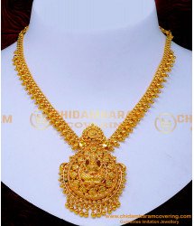 NLC1482 - Traditional Gold Lakshmi Necklace Designs for Wedding