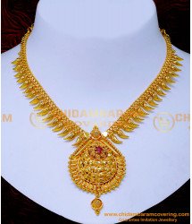 NLC1483 - Latest Mango Design Ruby Stone Gold Plated Necklace