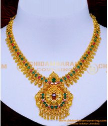 NLC1484 - Ruby Emerald Wedding Gold Necklace Designs for Women