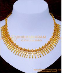 NLC1487 - Latest Mullamottu Mala Wedding Gold Necklace Designs