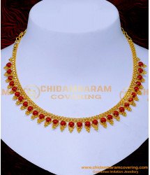 NLC1489 - Elegant One Gram Gold Coral Necklace Designs for Women