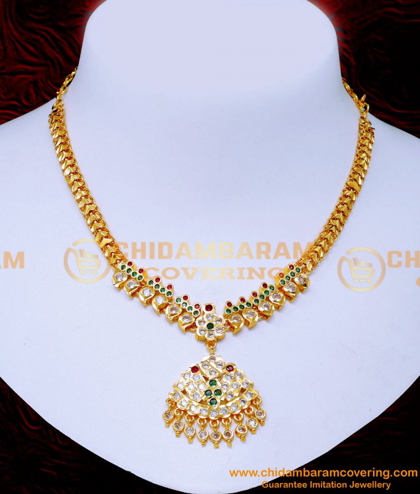 impon necklace designs, Naan patti necklace online, Impon necklace gold, nanu patti designs, Impon jewellery with price, Impon Necklace models, Impon Necklace Set, impon jewellery online shopping, covering necklace, chidambaram gold covering, impon jewellery