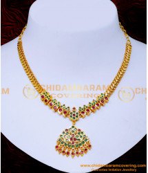 NLC1497 - Ruby Emerald Attigai Impon Jewellery Online Shopping