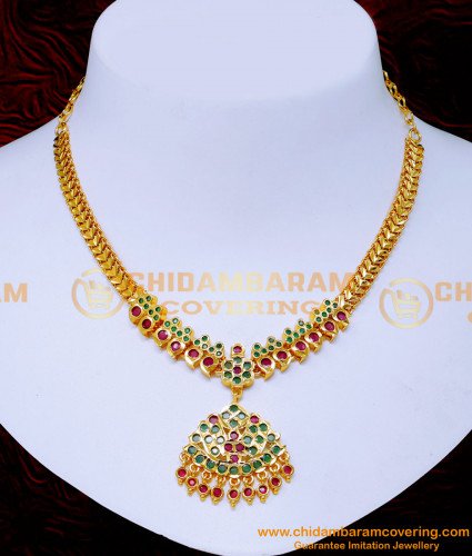 NLC1497 - Ruby Emerald Attigai Impon Jewellery Online Shopping