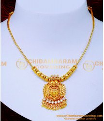 NLC1498 - Latest Light Weight White Stone Lakshmi Necklace Design