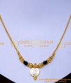 necklace ka design, fashion jewellery online india, artificial jewellery for wedding, artificial jewellery online shopping, south indian bridal jewellery, gold necklace design and price, necklace design with beads, necklace design chain, necklace designs new model