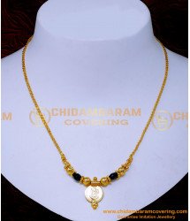 NLC1502 - One Gram Gold Lakshmi Coin with Black Beads Necklace