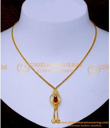 Nlc1505 - Kerala Nagapadam Chain Guaranteed Artificial Jewellery