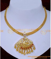 NLC1518 - Latest Gold Plated Peacock Model Impon Jewellery Necklace