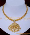 impon jewellery, impon jewellery online shopping, Impon Jewellery with price, impon jewellery online, impon jewellery wholesale, impon 5 metal jewellery, impon jewellery necklace, impon necklace, attigai impon necklace, impon stone necklace