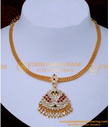 NLC1521 - Traditional Swan Design Attigai Necklace Impon Jewellery