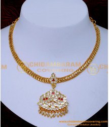 NLC1522 - South Indian Bridal Jewellery Impon Necklace Gold Design