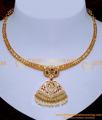 NLC1527 - Impon Pearl Necklace Designs Gold New Model Online