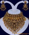 choker necklace, antique choker necklace, antique jewellery artificial, antique jewellery, antique jewellery bridal set, antique jewellery necklace, antique jewellery designs in gold, simple antique gold choker necklace, antique jewellery set for bridal with price 