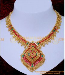 NLC1549 - South Indian Traditional Gold Necklace Designs Online